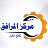 Al-Mrafk Center Company